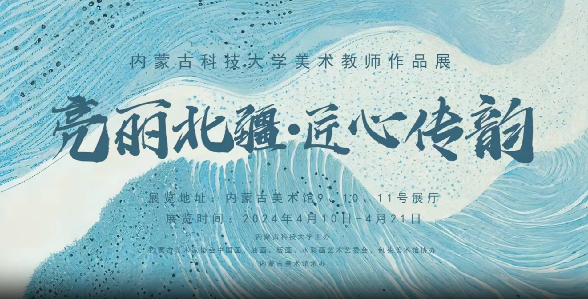德州扑克赚钱