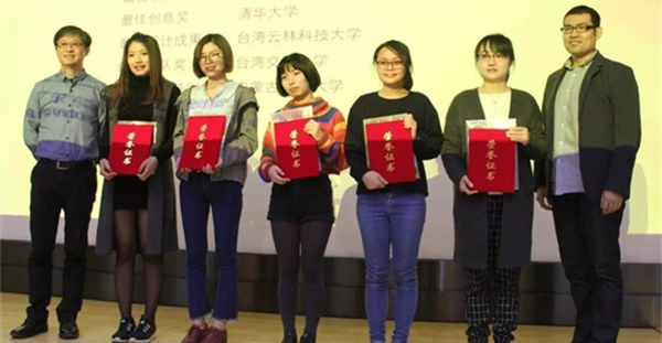 德州扑克赚钱